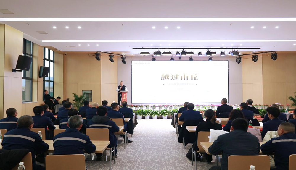 精益智造，創(chuàng)新破圈 | 四川天馬2024年創(chuàng)新發(fā)展工作會(huì)議成功召開(圖5)